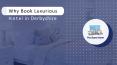 Why Book Luxurious Hotel in Derbyshire PowerPoint PPT Presentation