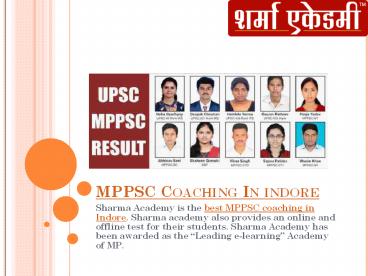 Coaching Institute of MPPSC in Indore