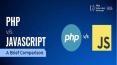 PHP Vs. JavaScript: A Brief Comparison PowerPoint PPT Presentation