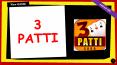 3 Patti Online Game Indian PowerPoint PPT Presentation