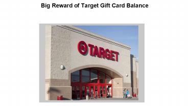 Big Reward of Target Gift Card Balance
