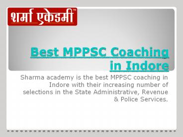 MPPSC Coaching Classes in Indore