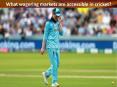 What wagering markets are accessible in cricket? (1) PowerPoint PPT Presentation