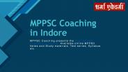Madhya Pradesh Public Service Commission Exam