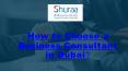 How to Choose a Business Consultant in Dubai? PowerPoint PPT Presentation