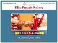 Top Elite Punjabi Rishtey PowerPoint PPT Presentation