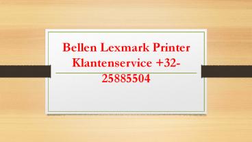 WAT TE DOEN ALS DE LEXMARK-PRINTER GEEN VERBINDING MAAKT MET HET NETWERK ?