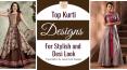Top Kurti Designs for Stylish and Desi Look PowerPoint PPT Presentation