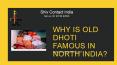 Why is Old Dhoti Supplied as Raw Material to Manufacturing Industries? PowerPoint PPT Presentation