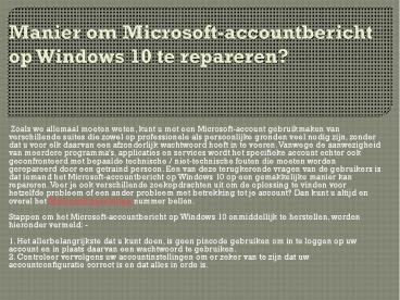 Herstellen Microsoft pak een goede service online