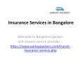 Cargo Insurance, Goods in Transit Insurance in Bangalore PowerPoint PPT Presentation