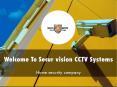 Securvision CCTV Systems Presentation PowerPoint PPT Presentation