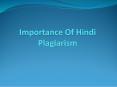 How To Scan For Plagiarism In Hindi PowerPoint PPT Presentation