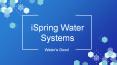 Under Sink Water Filter PowerPoint PPT Presentation