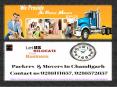 Chandigarh Movers and Packers |Piyush Packers and movers 9216111657