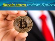 Bitcoin StormReviews &prices