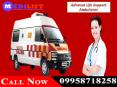 Get Medilift Road Ambulance Service in Gandhi Maidan and Kurji with All Quality Features PowerPoint PPT Presentation