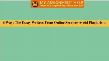 How to Write Plagiarism-Free Papers like Professional Writers (4)