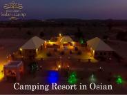 Camping Resort in Osian