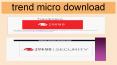 www.trendmicro.com.au downloadme PowerPoint PPT Presentation