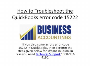 How to Troubleshoot the QuickBooks error code 15222