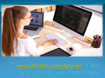 www.McAfee.com/Activate (1)