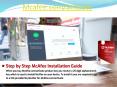 How to Install McAfee Antivirus Software ? PowerPoint PPT Presentation