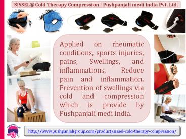 SISSEL® Cold Therapy Compression | Pushpanjali medi India (1)
