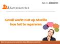 Gmail werkt niet op Mozilla hoe het te repareren? PowerPoint PPT Presentation