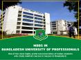 Bangladesh University of Professionals - Study MBBS Course in Philippines PowerPoint PPT Presentation