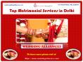 Top Matrimonial Services In Delhi PowerPoint PPT Presentation
