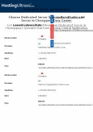 Chongqing Dedicated Server (1)