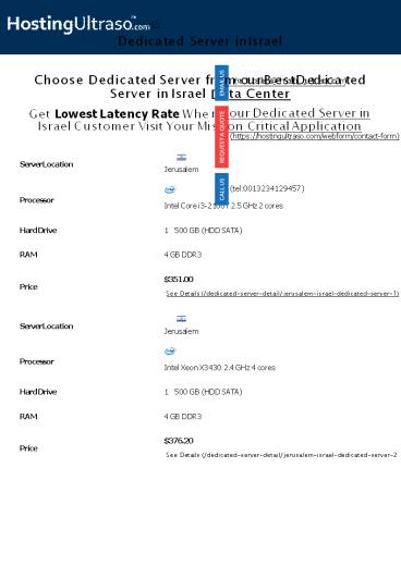 Israel Dedicated Server (1)