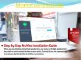 McAfee Antivirus Software PowerPoint PPT Presentation