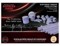 Electrical Conduits Popular Pipes and Fittings PowerPoint PPT Presentation