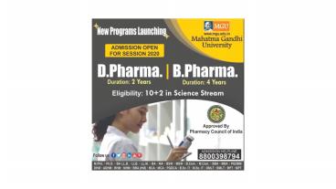 Carving the global reach | Admissions 2020 | Mahatma Gandhi University