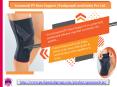 Genumedi Pt knee support | Pushpanjali medi India Pvt. Ltd. PowerPoint PPT Presentation