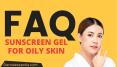 FAQ on Best Sunscreen Gel for Oily Skin PowerPoint PPT Presentation