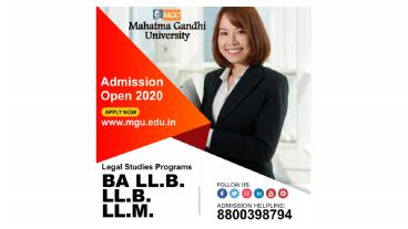 Open doorways to new avenues | Mahatma Gandhi University