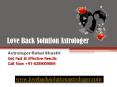 Love Back Solution Astrologer Service in India +91-8289009069