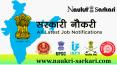 10th & 12th Pass Government Jobs - Naukri-sarkari.com PowerPoint PPT Presentation
