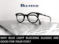 Why Blue Light Blocking Glasses Are Good for Your Eyes? PowerPoint PPT Presentation