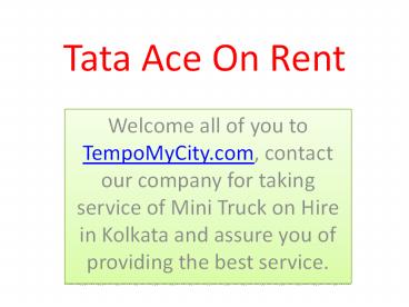 online book mini truck tempo on rent in kolkata 9748743323