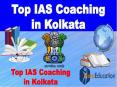 Top IAS Coaching Institutes in Kolkata PowerPoint PPT Presentation