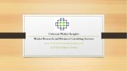 IT Asset Management (ITAM) software Market