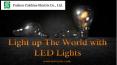 Light up The World with LED Lights PowerPoint PPT Presentation