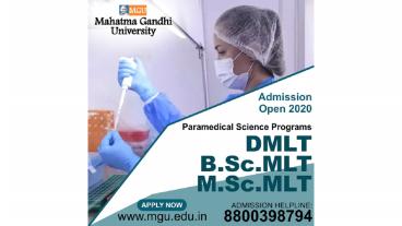 Education that brings light to your life| MGU