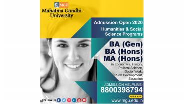 Arm your gear to deliver the mighty blow| MGU