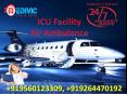 Book Hassle-Free Air Ambulance Service in Mumbai by Medivic Aviation PowerPoint PPT Presentation