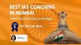 Top IAS coaching Institute in Mumbai PowerPoint PPT Presentation